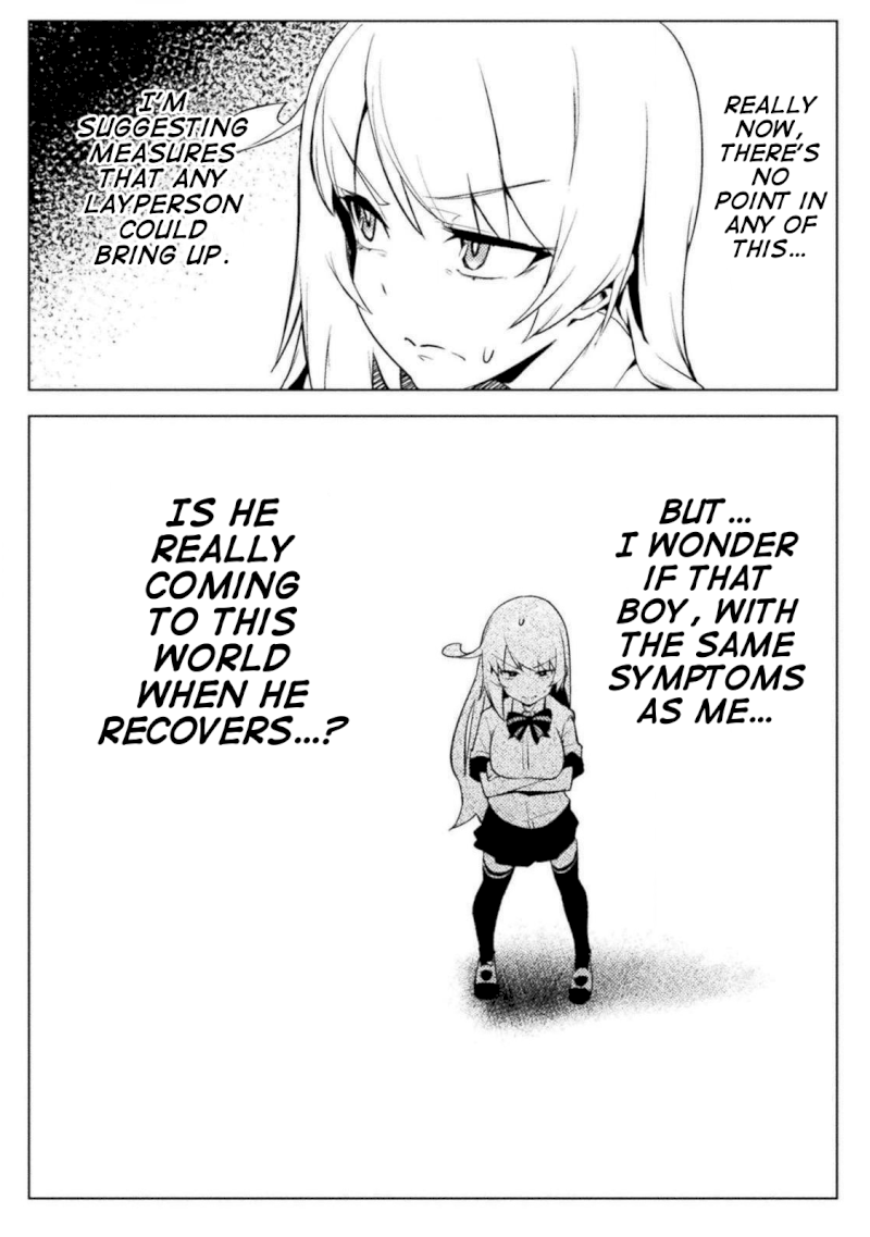 The World of Moral Reversal Chapter 16 - Page 17