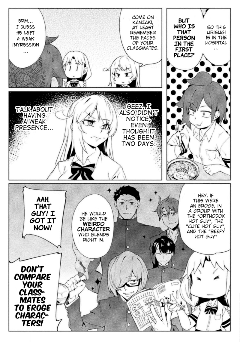 The World of Moral Reversal Chapter 16 - Page 3