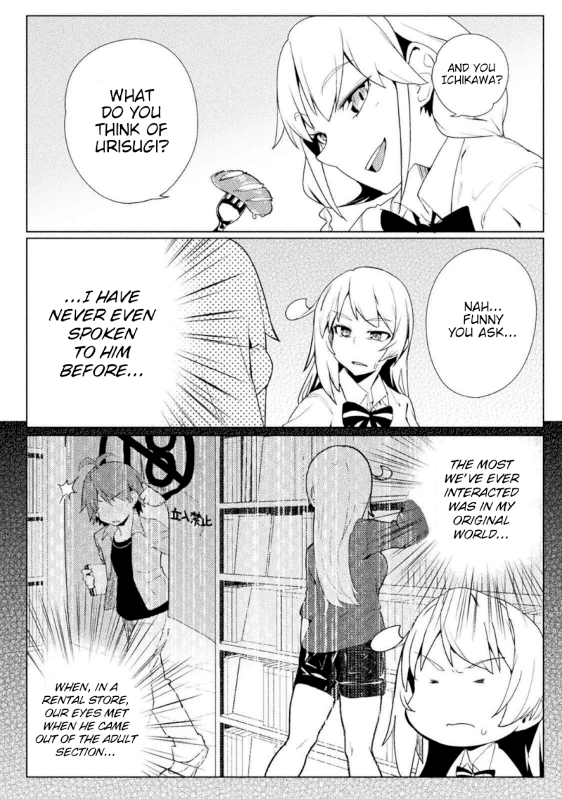 The World of Moral Reversal Chapter 16 - Page 6