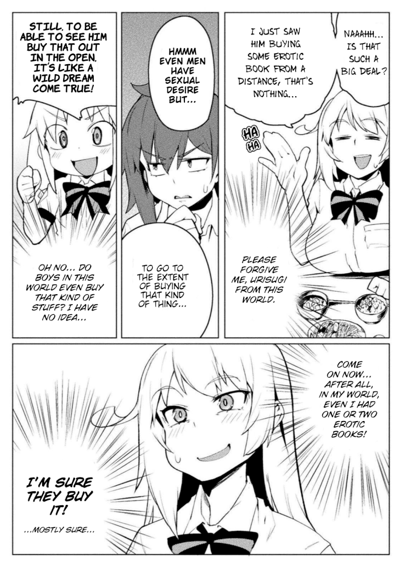 The World of Moral Reversal Chapter 16 - Page 9