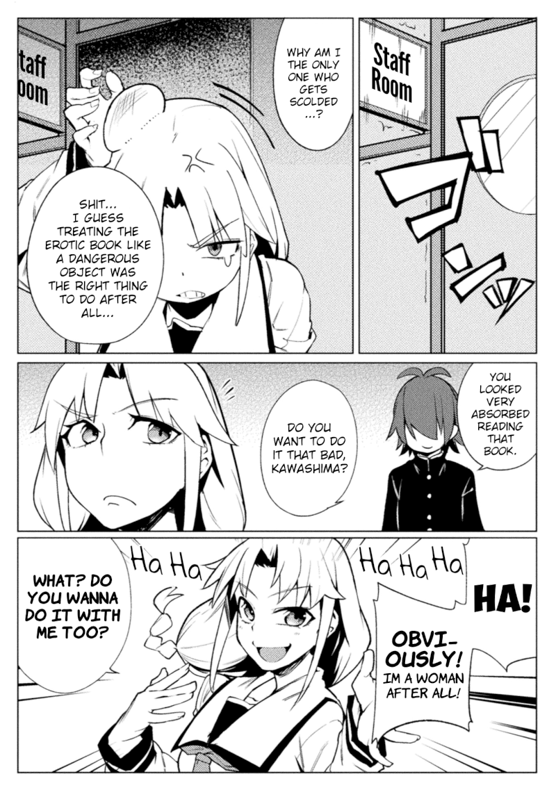 The World of Moral Reversal Chapter 17 - Page 13