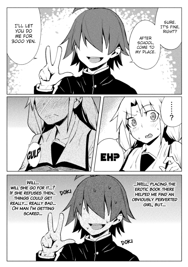 The World of Moral Reversal Chapter 17 - Page 14