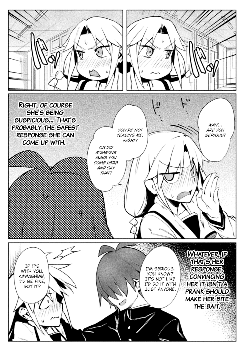 The World of Moral Reversal Chapter 17 - Page 15