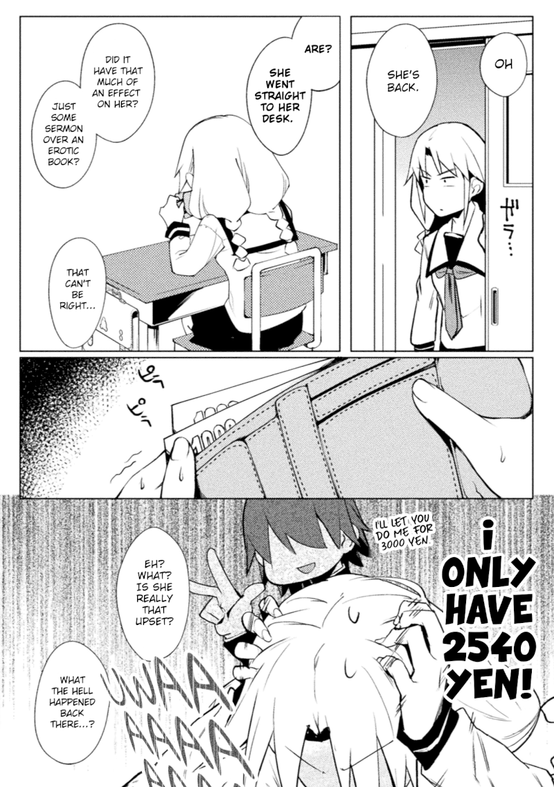 The World of Moral Reversal Chapter 17 - Page 17