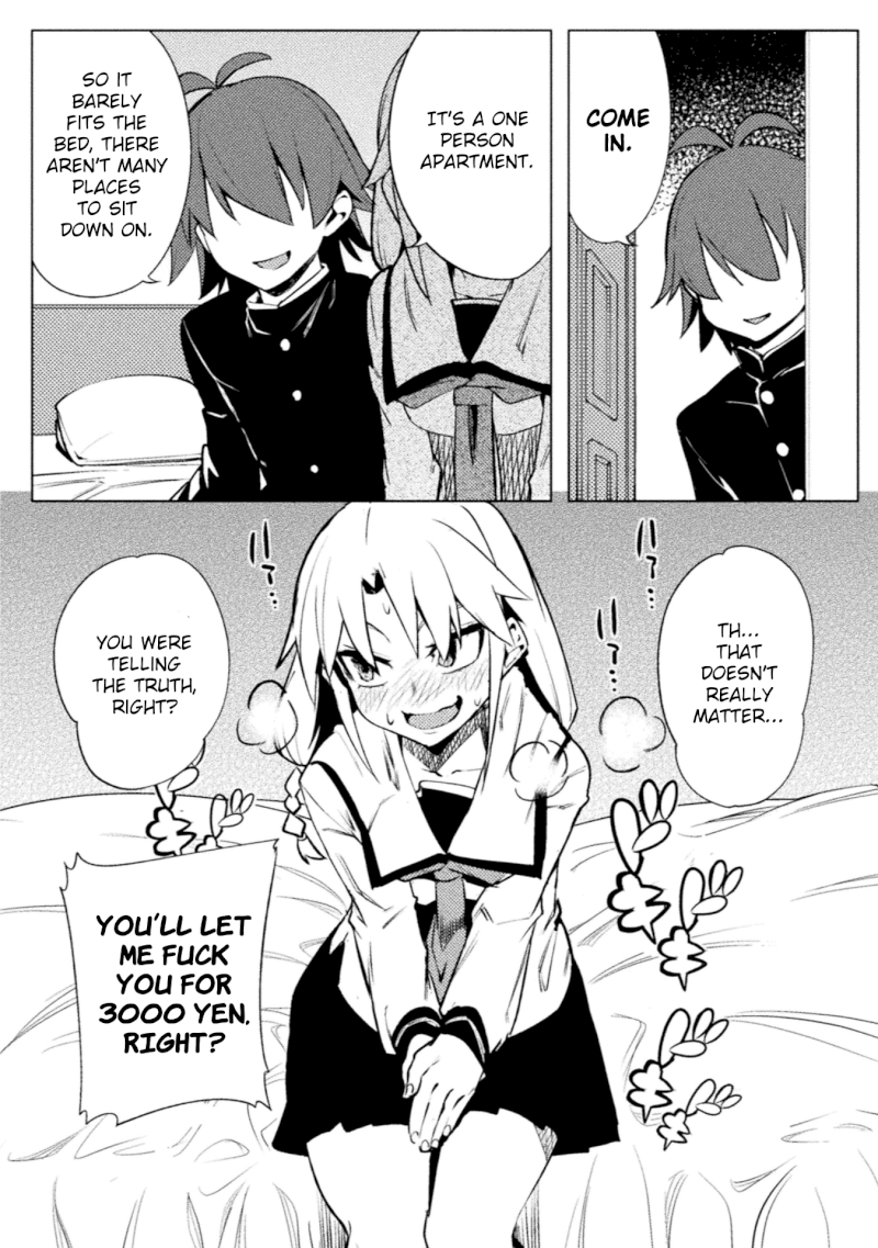 The World of Moral Reversal Chapter 17 - Page 20