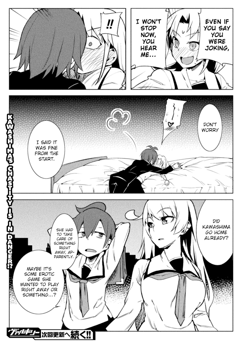 The World of Moral Reversal Chapter 17 - Page 21