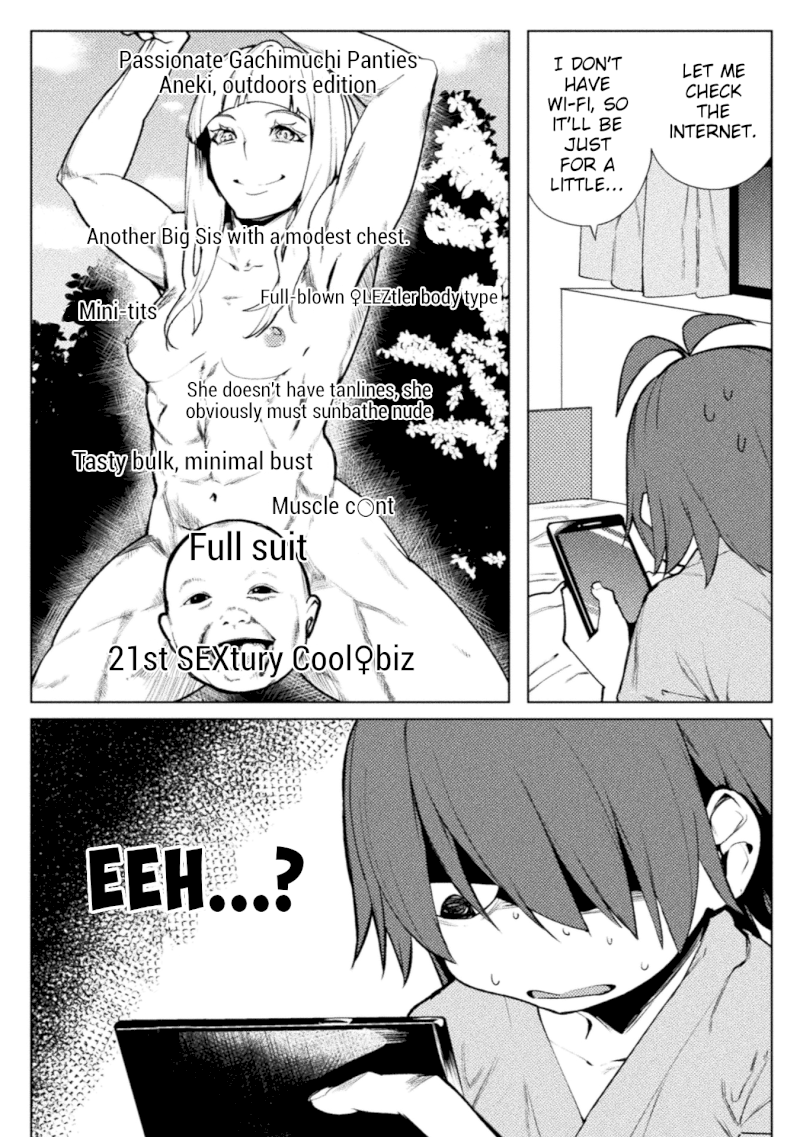 The World of Moral Reversal Chapter 17 - Page 4