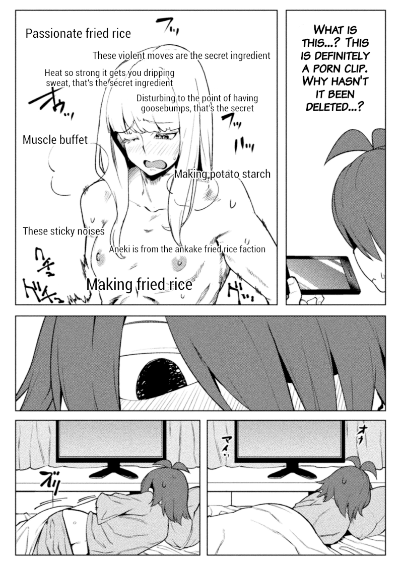 The World of Moral Reversal Chapter 17 - Page 5