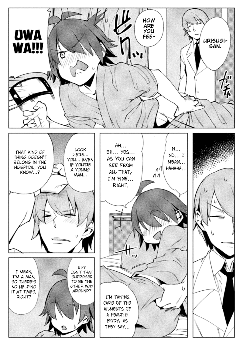 The World of Moral Reversal Chapter 17 - Page 6