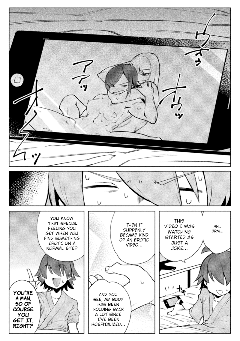 The World of Moral Reversal Chapter 17 - Page 7