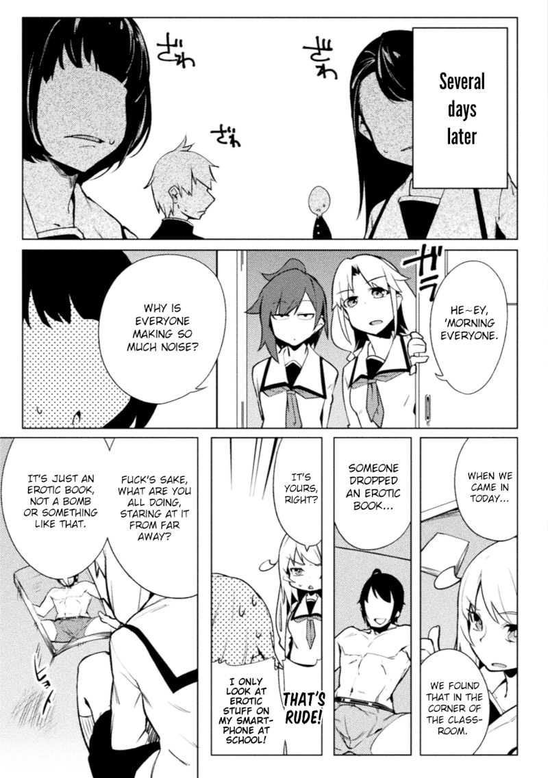 The World of Moral Reversal Chapter 17 - Page 9