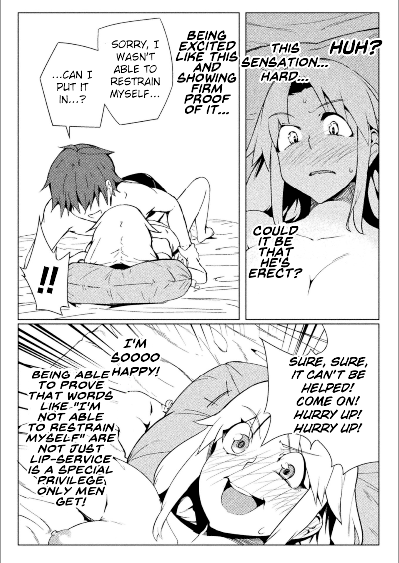 The World of Moral Reversal Chapter 18 - Page 12