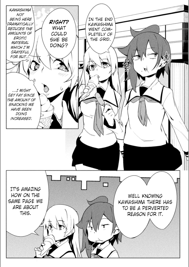 The World of Moral Reversal Chapter 18 - Page 14