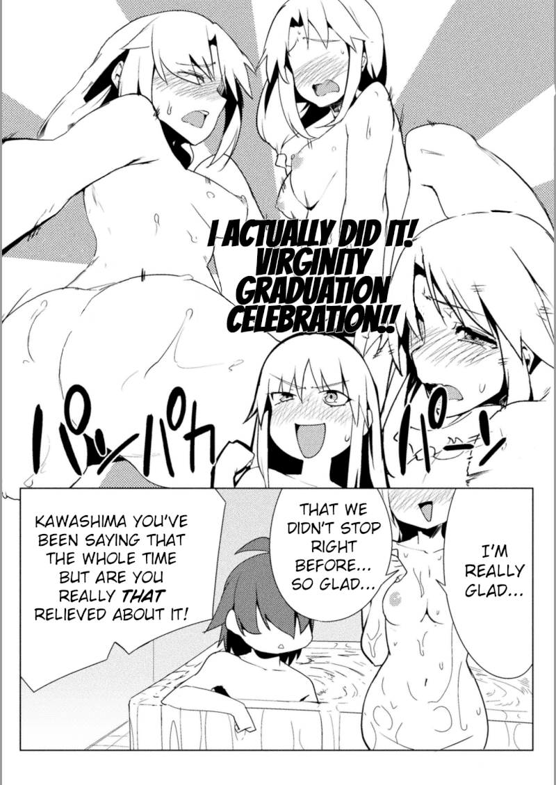 The World of Moral Reversal Chapter 18 - Page 16