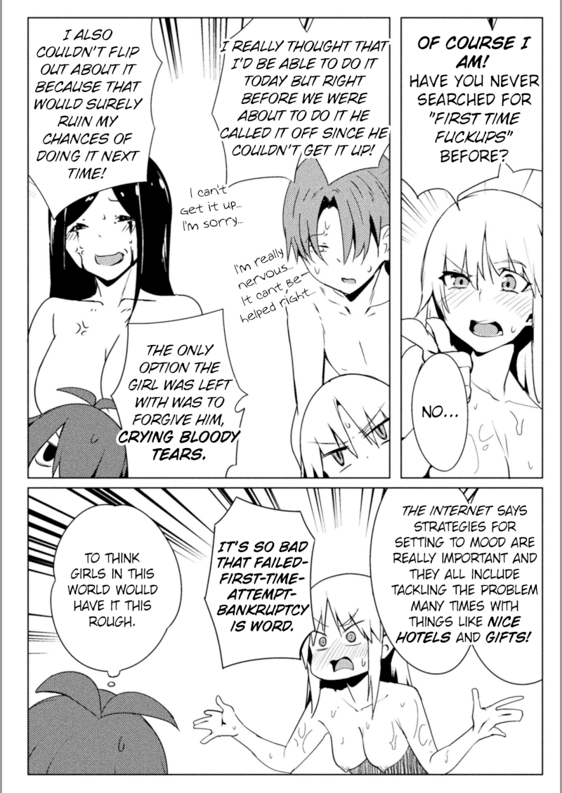 The World of Moral Reversal Chapter 18 - Page 17