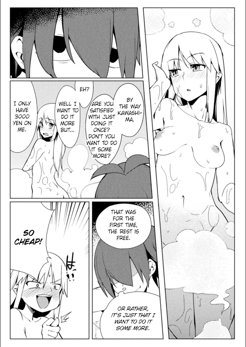 The World of Moral Reversal Chapter 18 - Page 18