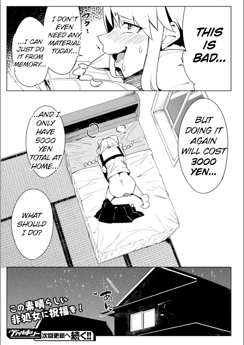 The World of Moral Reversal Chapter 18 - Page 22