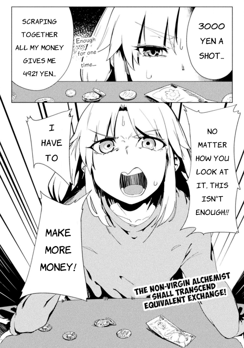 The World of Moral Reversal Chapter 19 - Page 1