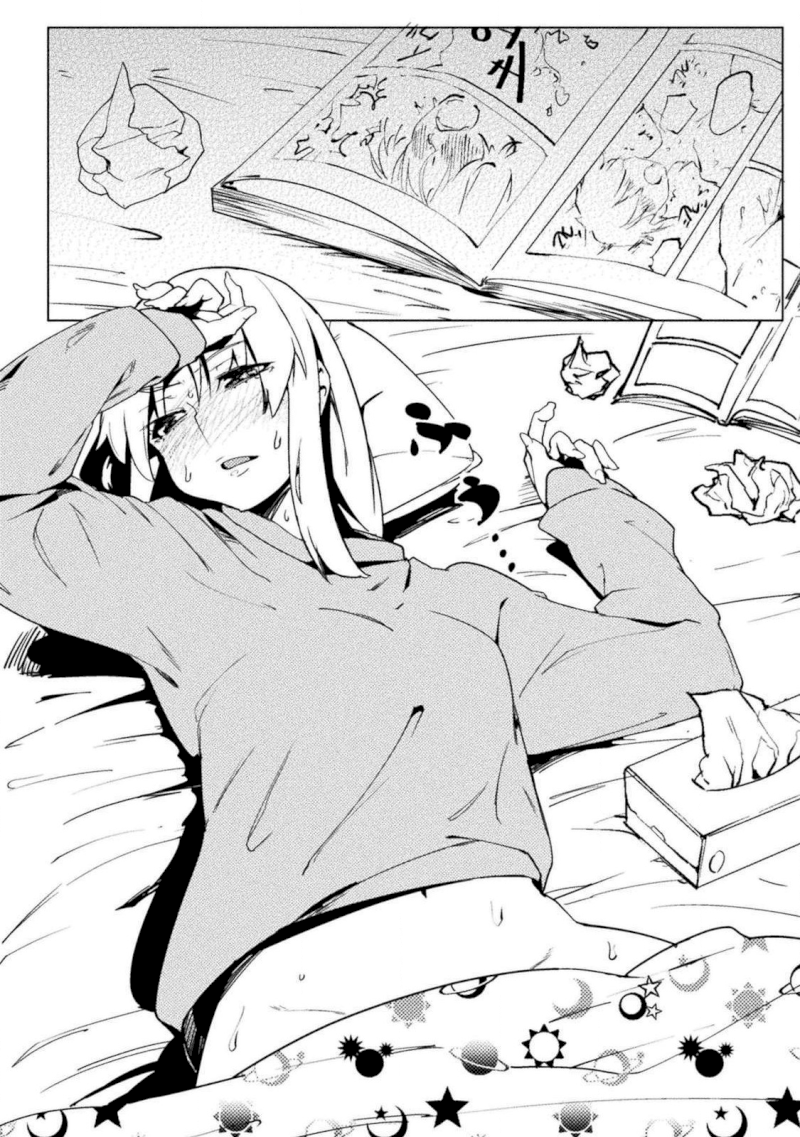 The World of Moral Reversal Chapter 19 - Page 6