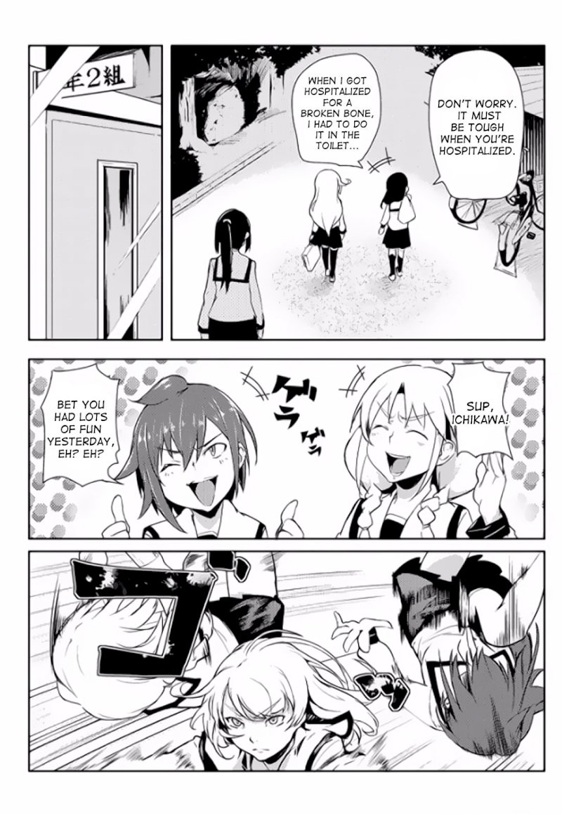 The World of Moral Reversal Chapter 2 - Page 12