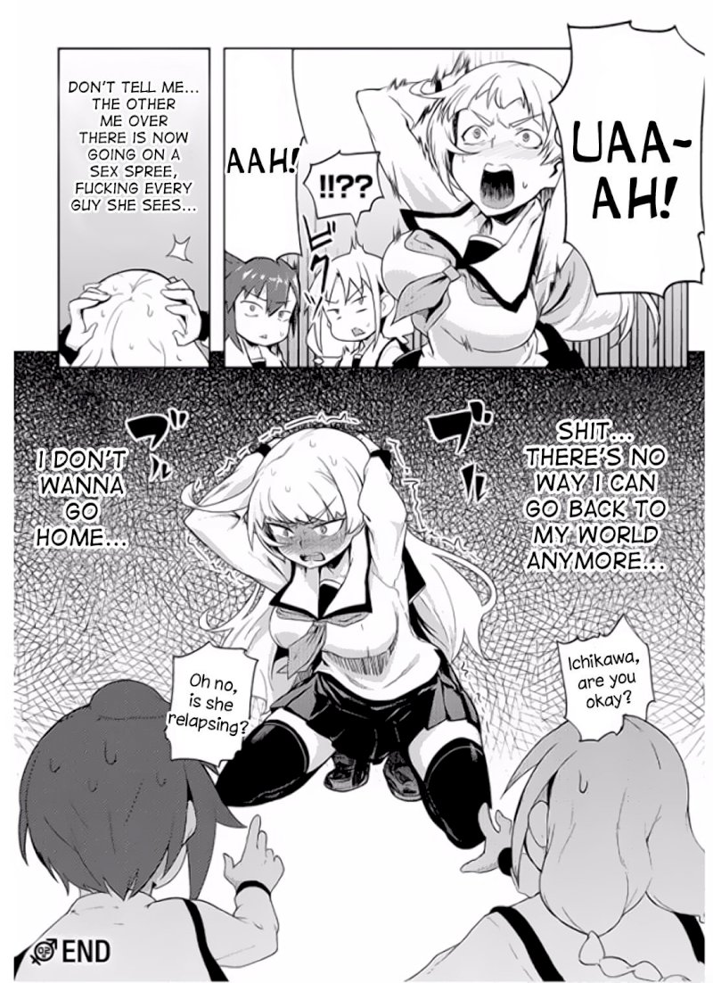 The World of Moral Reversal Chapter 2 - Page 13