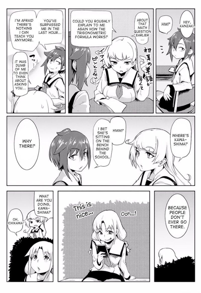 The World of Moral Reversal Chapter 2 - Page 17