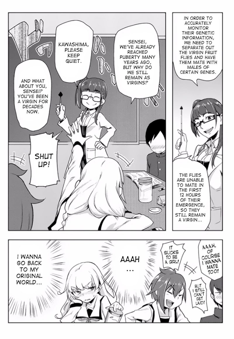 The World of Moral Reversal Chapter 2 - Page 7