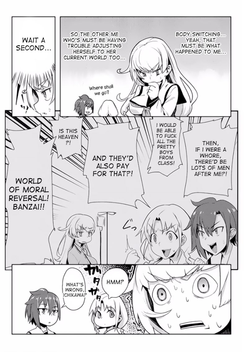 The World of Moral Reversal Chapter 2 - Page 9