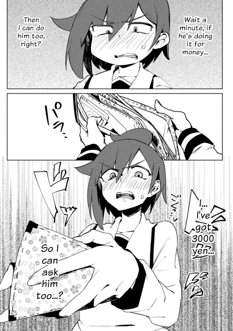 The World of Moral Reversal Chapter 20 - Page 12