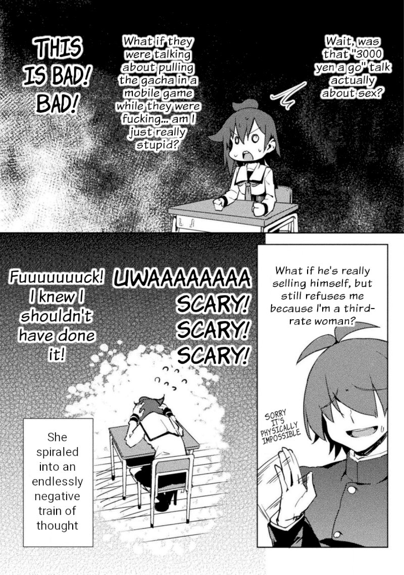 The World of Moral Reversal Chapter 20 - Page 15