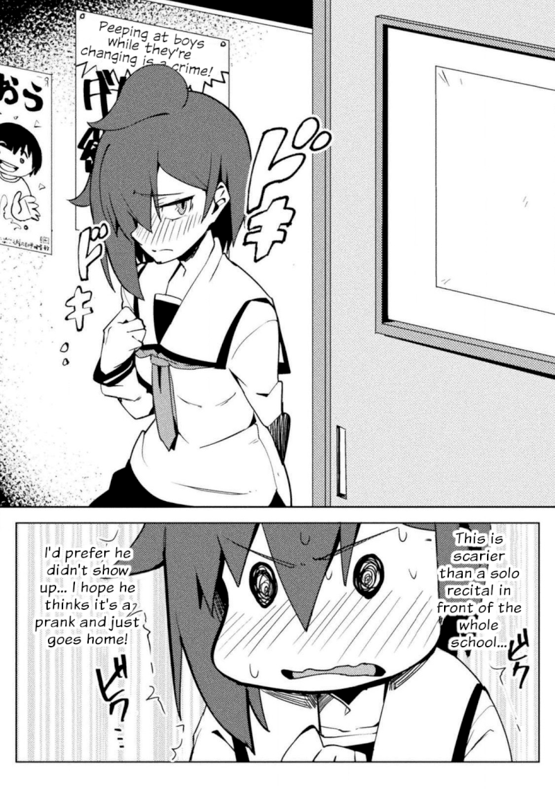 The World of Moral Reversal Chapter 20 - Page 16