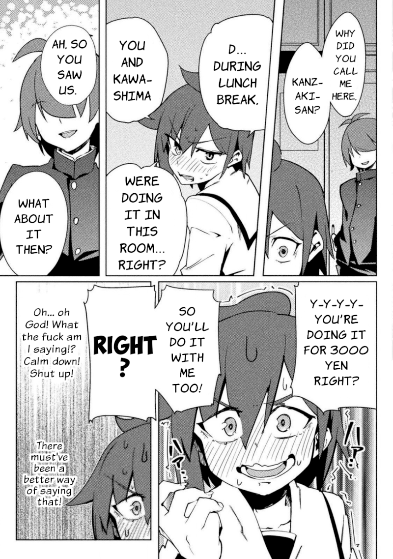 The World of Moral Reversal Chapter 20 - Page 17