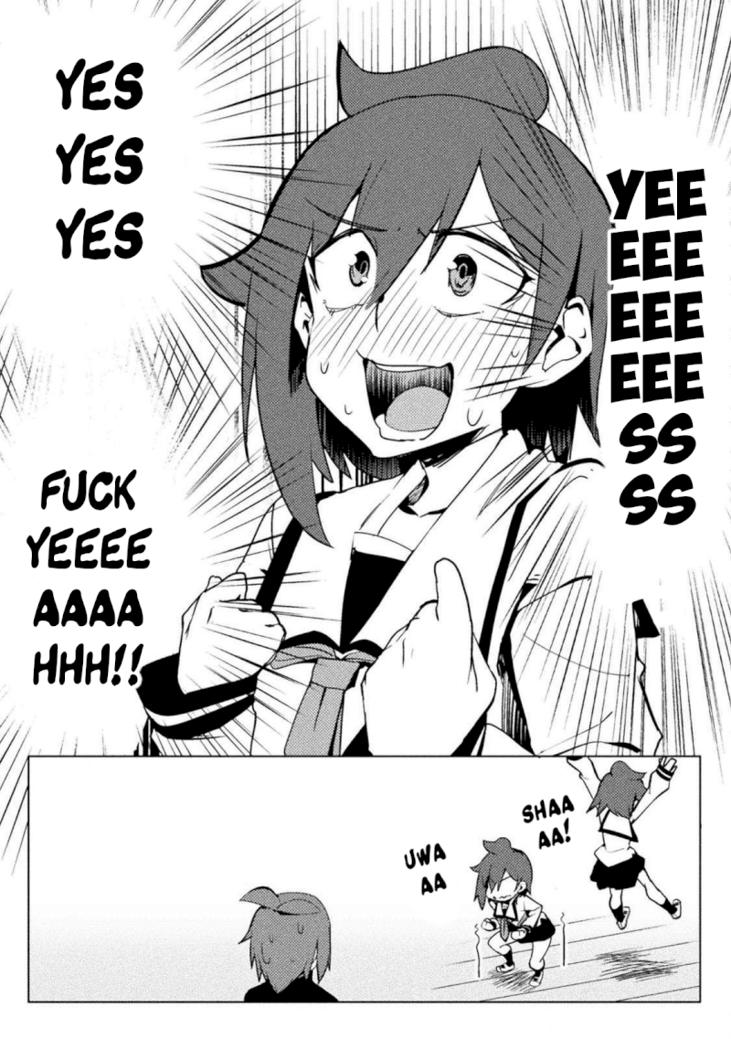 The World of Moral Reversal Chapter 20 - Page 19