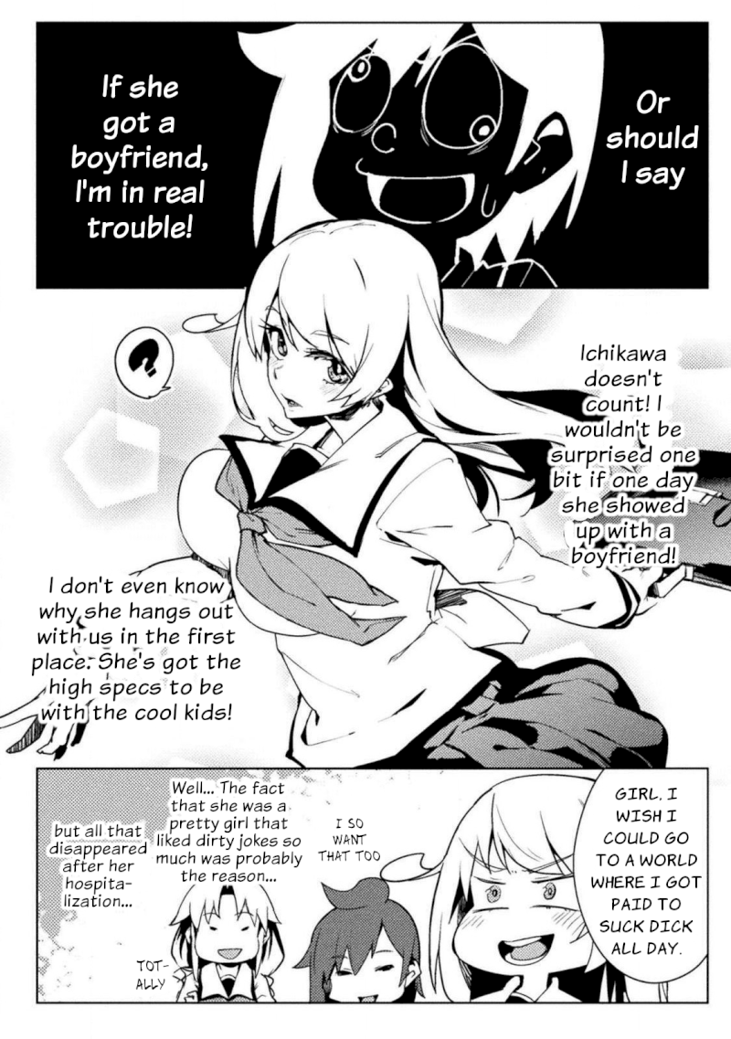 The World of Moral Reversal Chapter 20 - Page 4