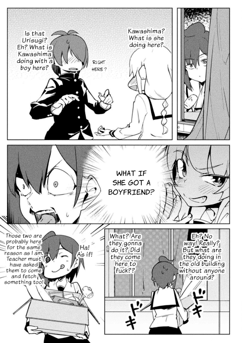 The World of Moral Reversal Chapter 20 - Page 7