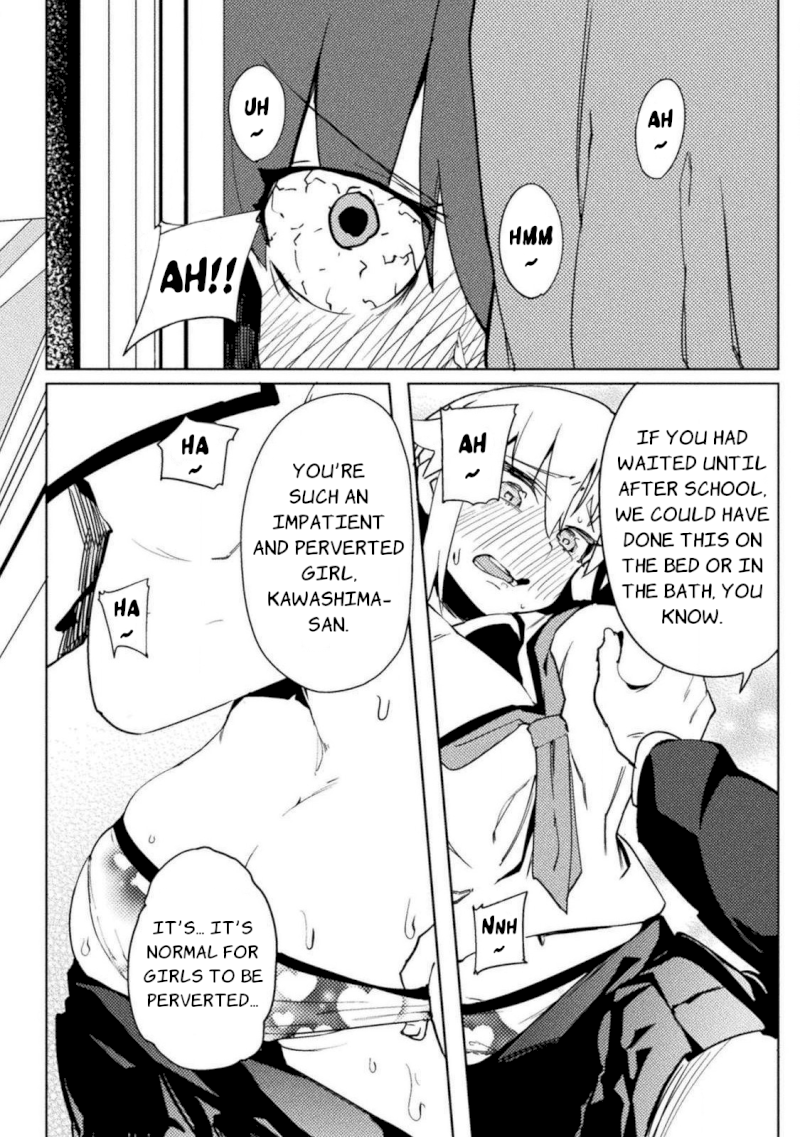 The World of Moral Reversal Chapter 20 - Page 8