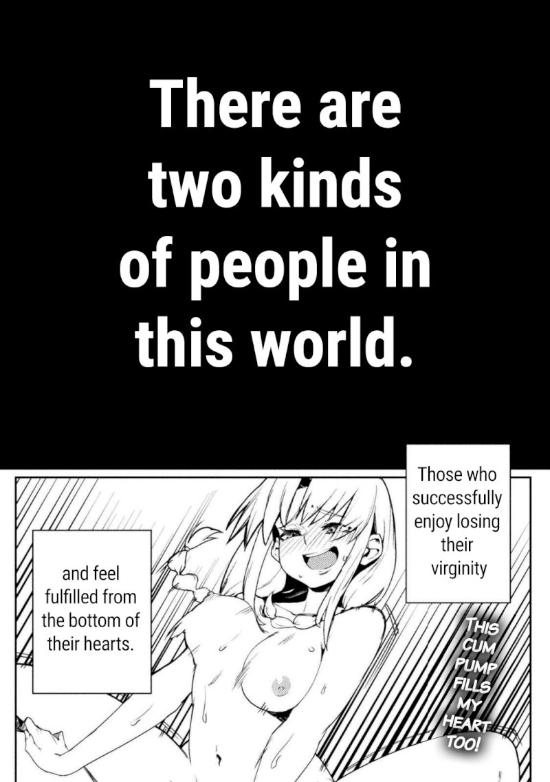 The World of Moral Reversal Chapter 21 - Page 1