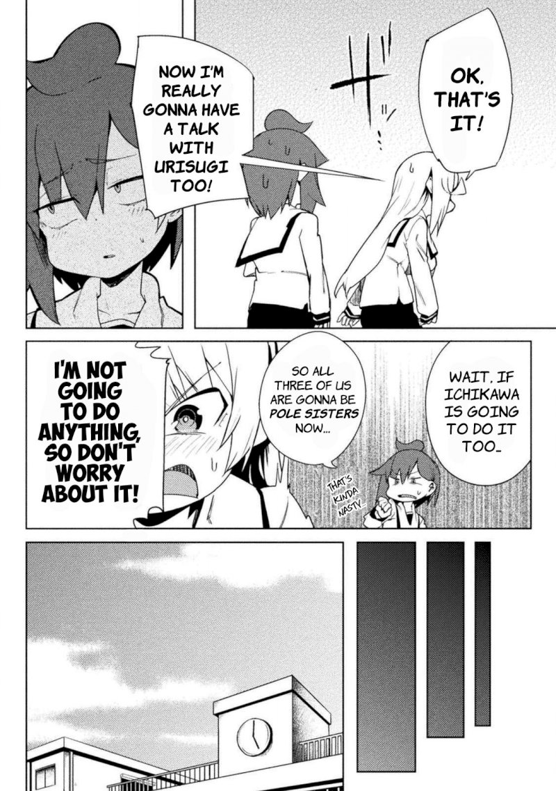 The World of Moral Reversal Chapter 21 - Page 12