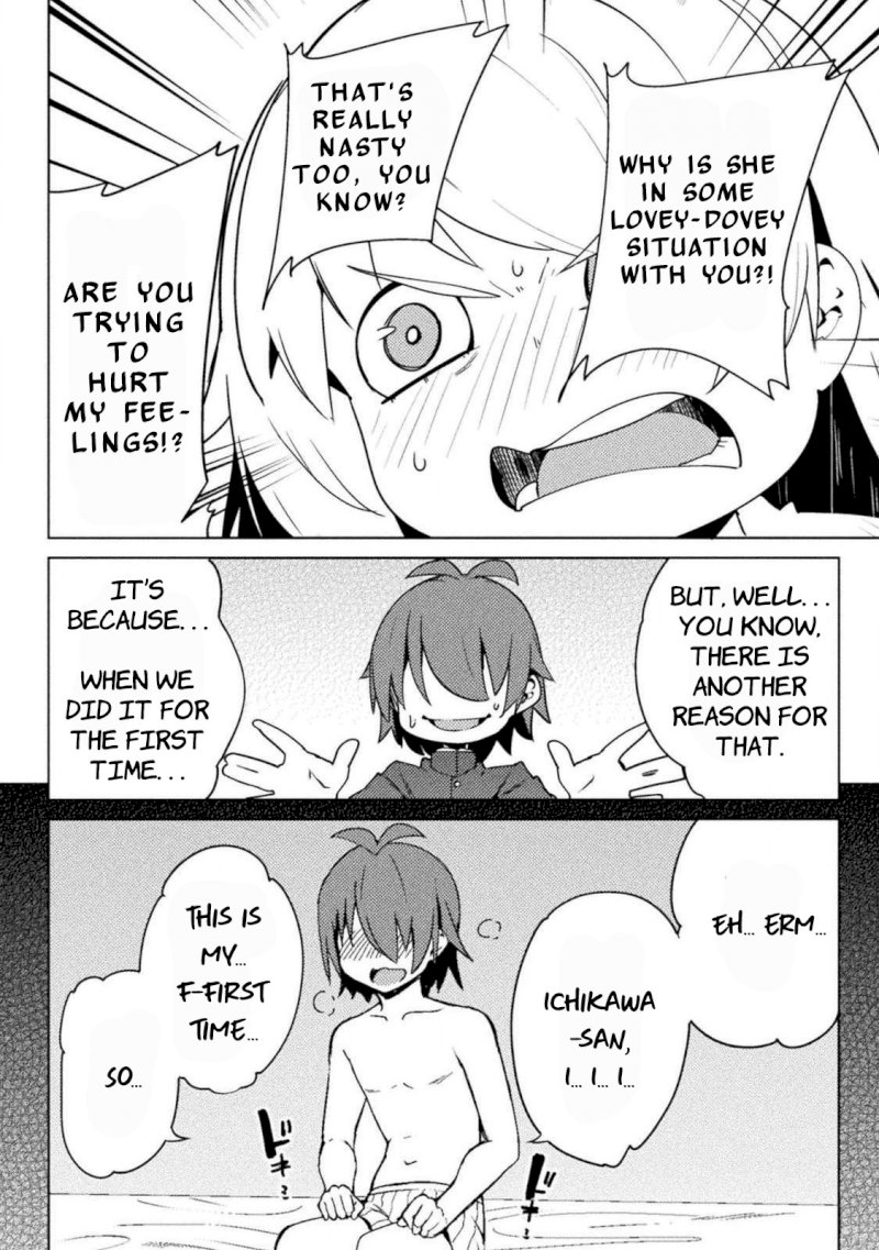 The World of Moral Reversal Chapter 21 - Page 16