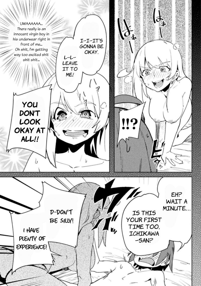 The World of Moral Reversal Chapter 21 - Page 17