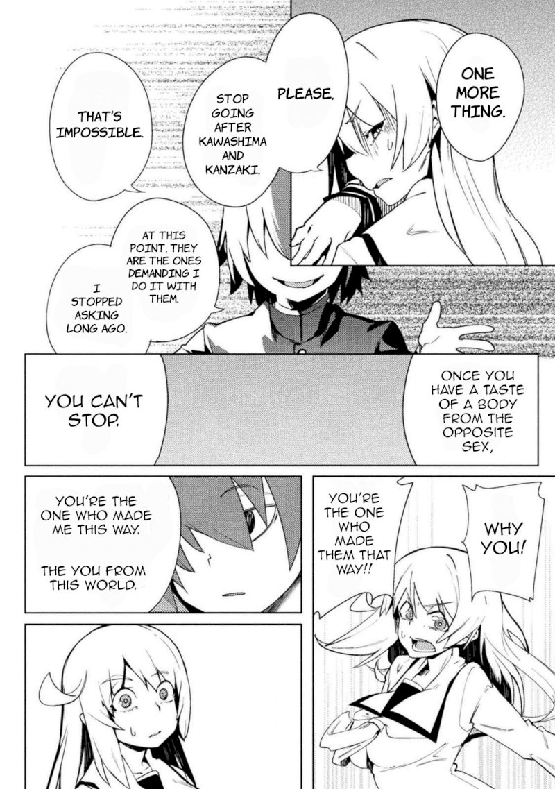 The World of Moral Reversal Chapter 21 - Page 20