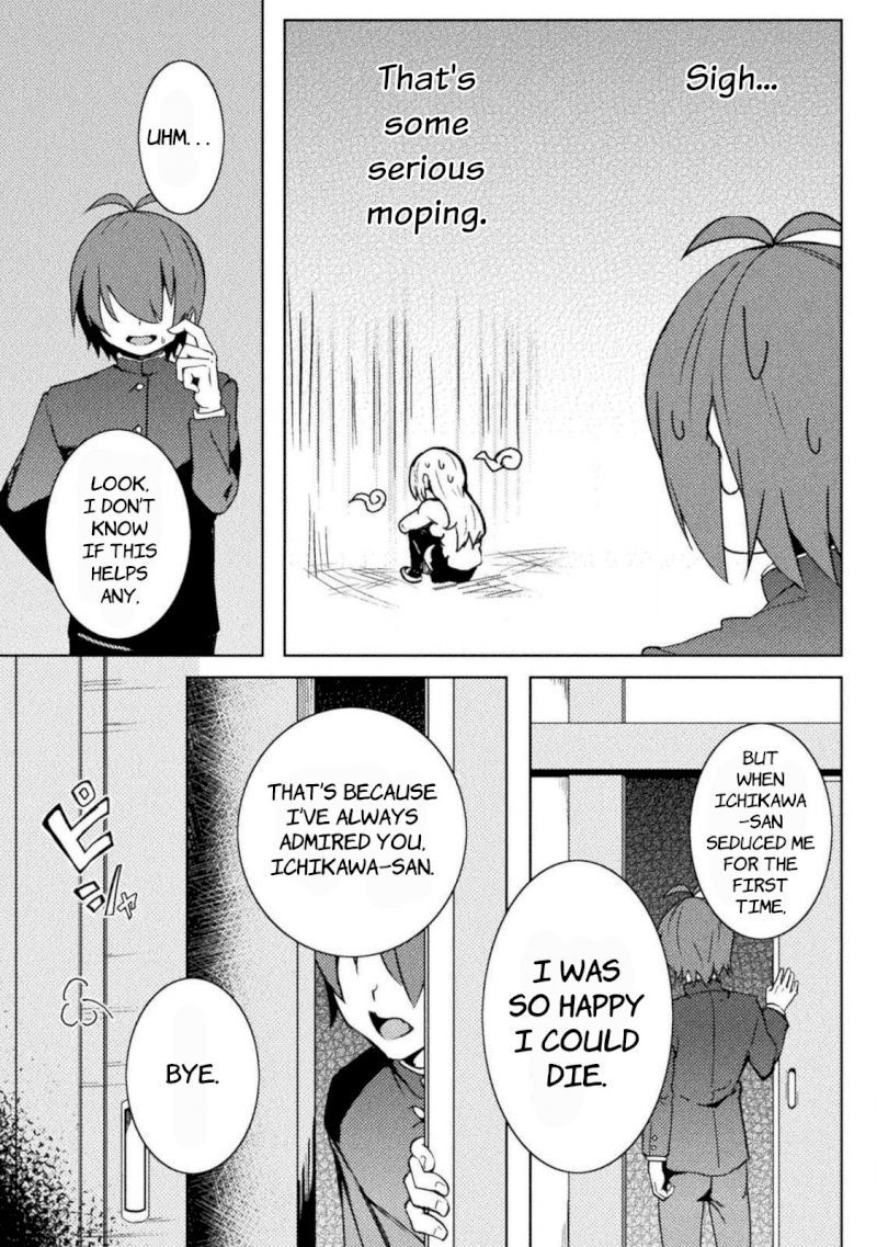 The World of Moral Reversal Chapter 21 - Page 21