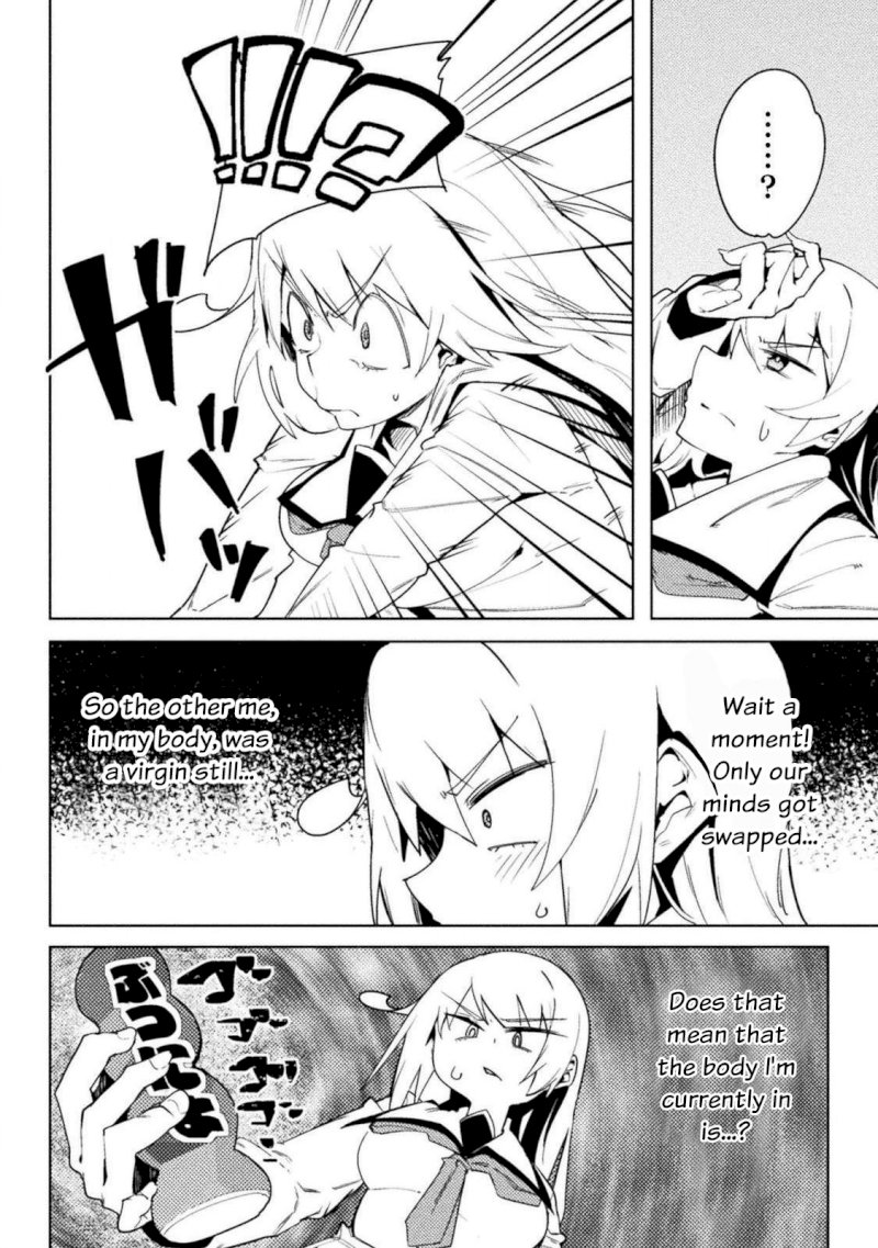 The World of Moral Reversal Chapter 21 - Page 24