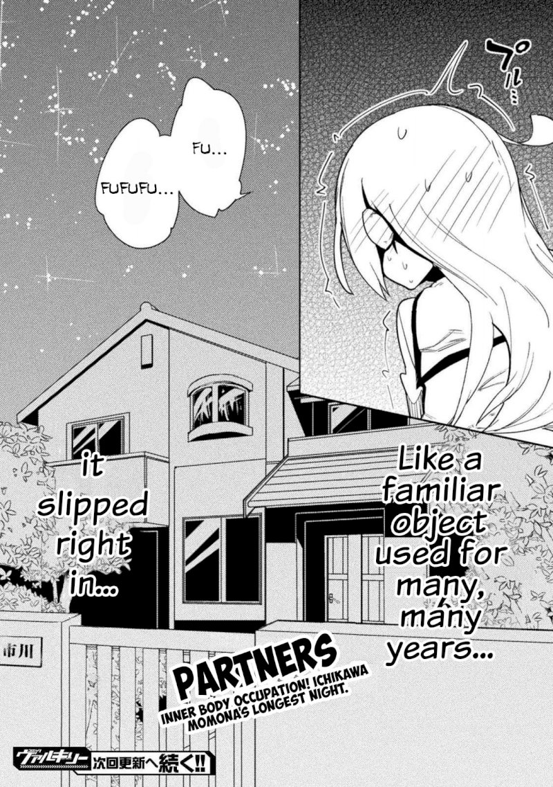 The World of Moral Reversal Chapter 21 - Page 26