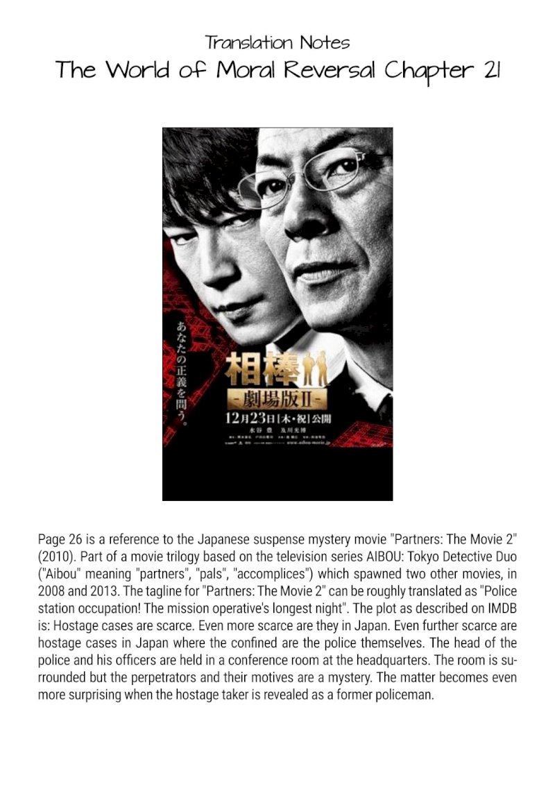 The World of Moral Reversal Chapter 21 - Page 27