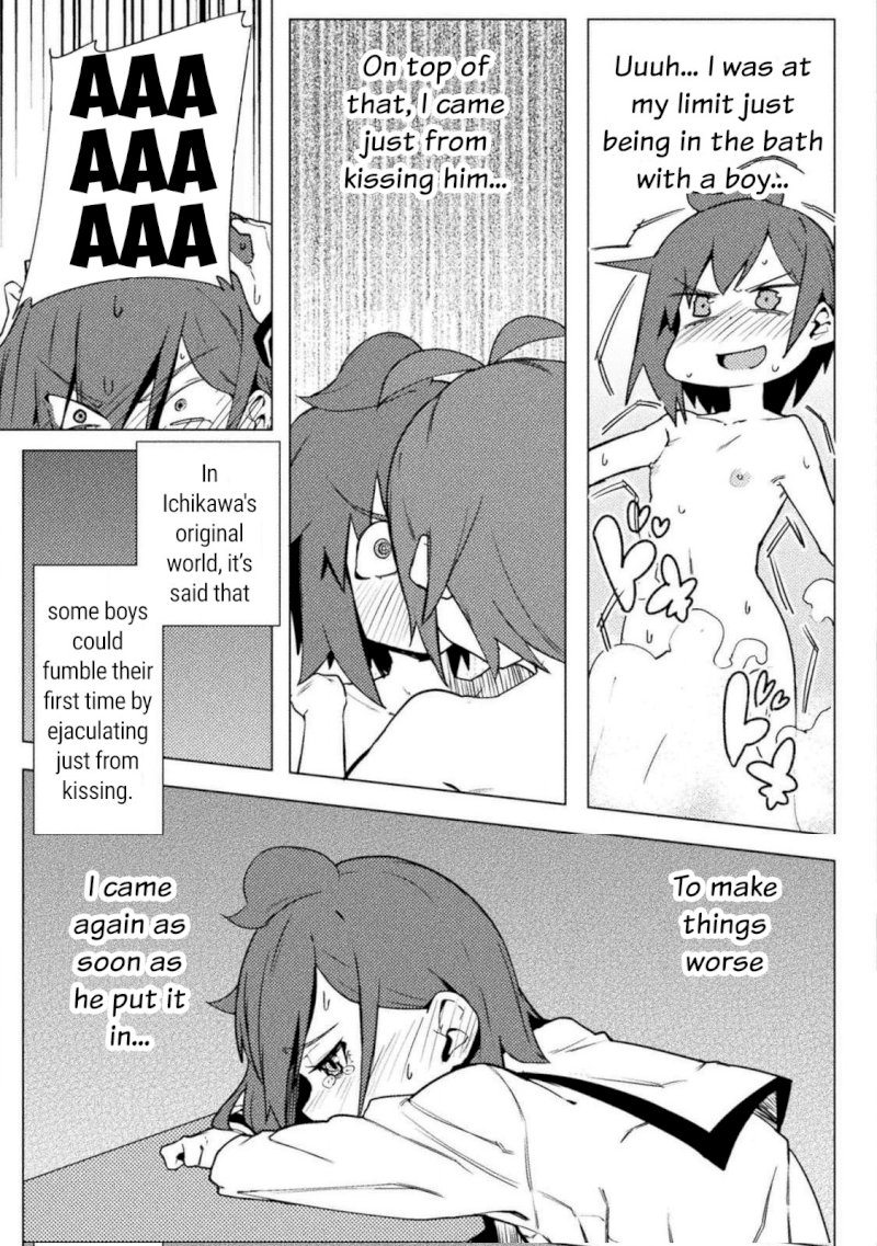 The World of Moral Reversal Chapter 21 - Page 3