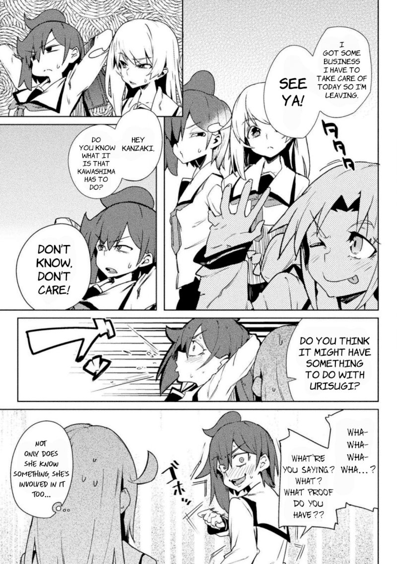 The World of Moral Reversal Chapter 21 - Page 9