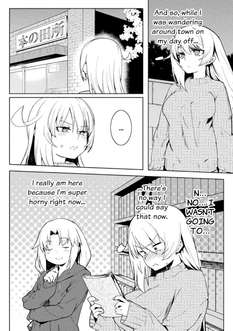 The World of Moral Reversal Chapter 22 - Page 14