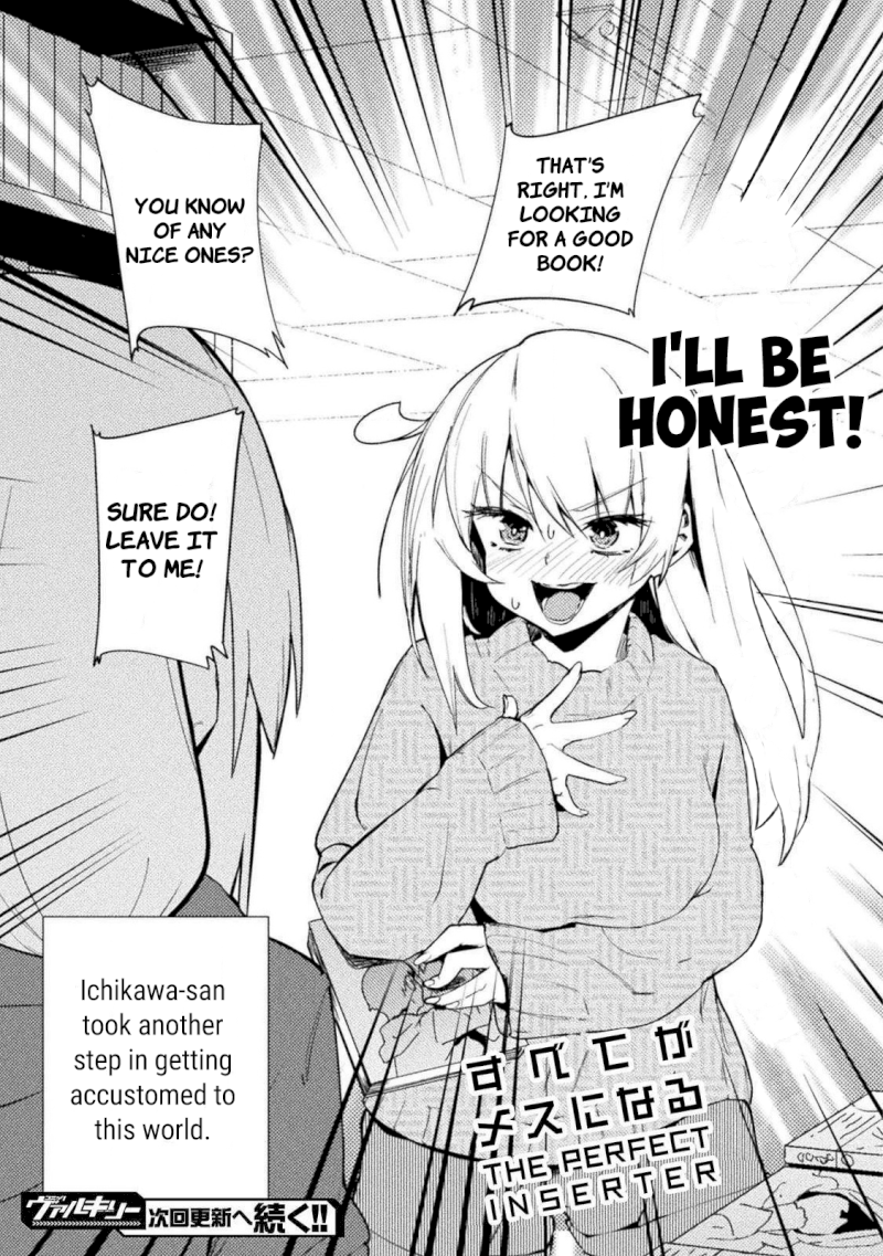 The World of Moral Reversal Chapter 22 - Page 17