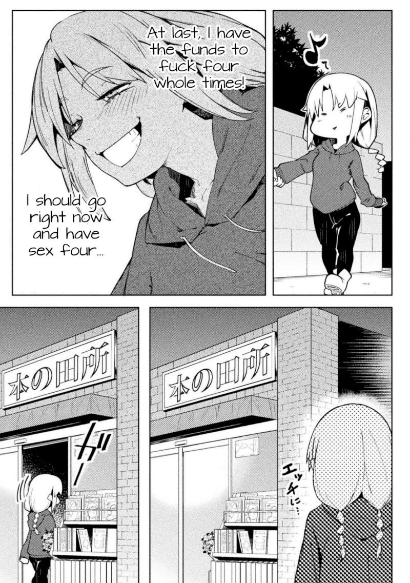 The World of Moral Reversal Chapter 22 - Page 3